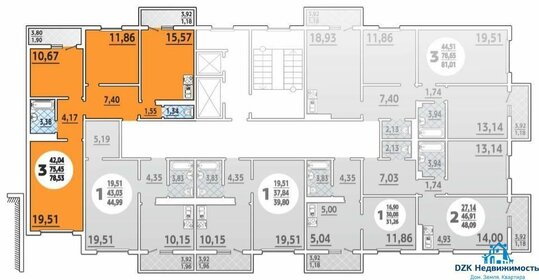 76 м², 3-комнатная квартира 8 300 000 ₽ - изображение 37