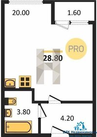 28,1 м², квартира-студия 2 700 000 ₽ - изображение 28