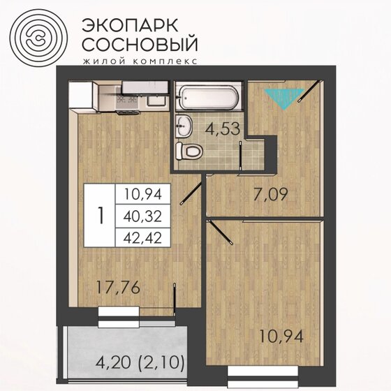 42,4 м², 1-комнатная квартира 5 825 750 ₽ - изображение 1