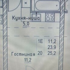 Квартира 25,2 м², студия - изображение 3