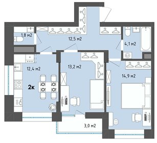 60,6 м², 2-комнатная квартира 7 361 000 ₽ - изображение 14