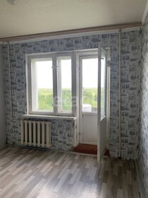 38,6 м², 2-комнатная квартира 2 465 000 ₽ - изображение 28