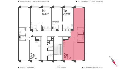 65,9 м², 2-комнатная квартира 28 508 800 ₽ - изображение 34