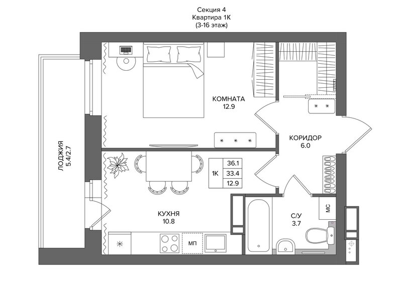 36,1 м², 1-комнатная квартира 4 589 000 ₽ - изображение 1