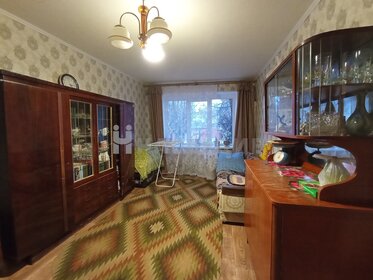 70,5 м², 4-комнатная квартира 3 285 000 ₽ - изображение 57