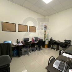 74 м², офис - изображение 4