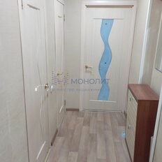 Квартира 44,1 м², 2-комнатная - изображение 1