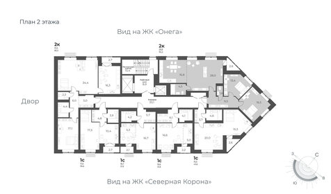 90 м², 3-комнатная квартира 9 900 000 ₽ - изображение 56