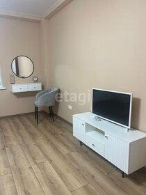 50 м², 1-комнатная квартира 33 000 ₽ в месяц - изображение 10