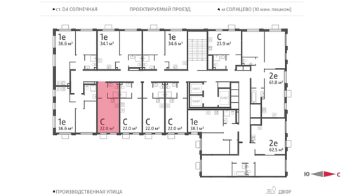 22 м², квартира-студия 8 684 808 ₽ - изображение 34