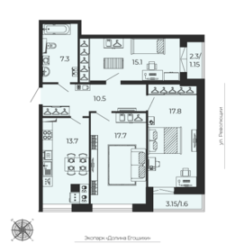 84,7 м², 3-комнатная квартира 10 799 250 ₽ - изображение 15