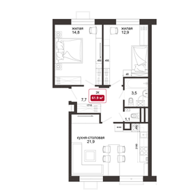 62,2 м², 2-комнатная квартира 10 220 000 ₽ - изображение 48