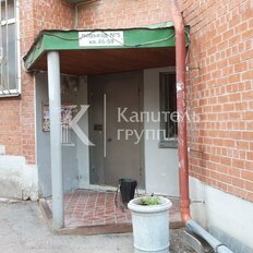Квартира 167,2 м², 4-комнатная - изображение 4
