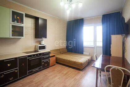 23,9 м², квартира-студия 4 350 000 ₽ - изображение 62