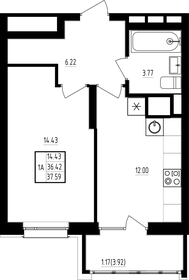 37,5 м², 1-комнатная квартира 7 050 000 ₽ - изображение 11