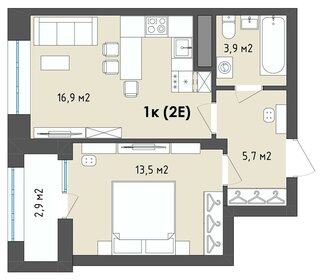 38,3 м², 2-комнатная квартира 2 740 000 ₽ - изображение 83