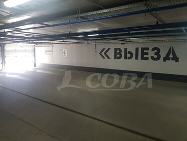 22 м², машиноместо 700 000 ₽ - изображение 42