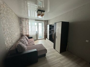 33,4 м², 1-комнатная квартира 4 300 000 ₽ - изображение 69