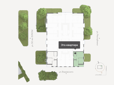 46,8 м², 2-комнатная квартира 8 750 000 ₽ - изображение 33