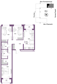 85,3 м², 3-комнатная квартира 8 800 000 ₽ - изображение 32