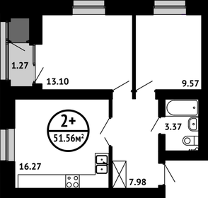 52,6 м², 2-комнатная квартира 7 105 050 ₽ - изображение 10