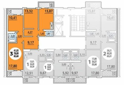 Квартира 83 м², 3-комнатная - изображение 5