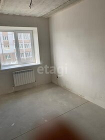 84,7 м², 3-комнатная квартира 4 150 300 ₽ - изображение 22