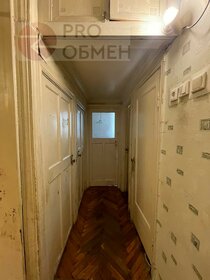 63 м², 3-комнатная квартира 18 800 000 ₽ - изображение 138