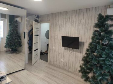 41,1 м², 1-комнатная квартира 3 920 940 ₽ - изображение 53