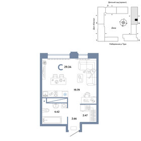 30 м², квартира-студия 7 000 000 ₽ - изображение 49