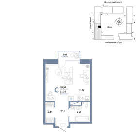36,6 м², квартира-студия 4 600 000 ₽ - изображение 71