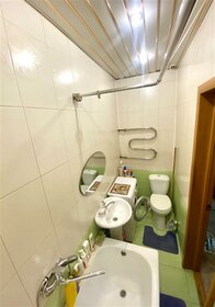 23 м², квартира-студия 4 070 000 ₽ - изображение 60