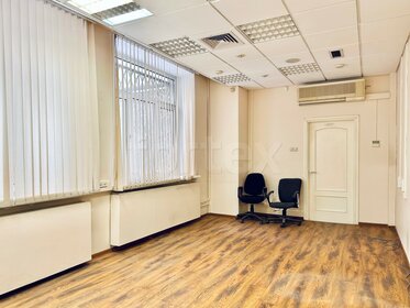 600 м², офис 1 375 200 ₽ в месяц - изображение 31