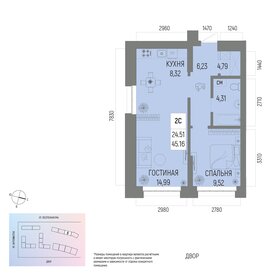 44,7 м², 2-комнатная квартира 4 300 000 ₽ - изображение 68