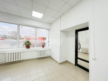 75 м², 2-комнатная квартира 9 500 000 ₽ - изображение 34