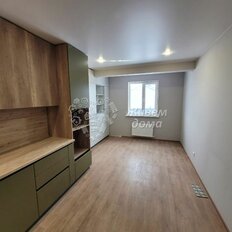 Квартира 45,4 м², 1-комнатная - изображение 1