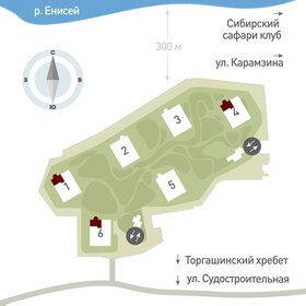 111,8 м², 4-комнатная квартира 17 700 000 ₽ - изображение 80