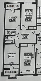 Квартира 64 м², 2-комнатная - изображение 1