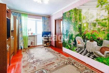 40,5 м², 2-комнатная квартира 3 750 000 ₽ - изображение 7