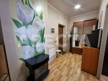 39,1 м², 1-комнатная квартира 5 020 000 ₽ - изображение 22