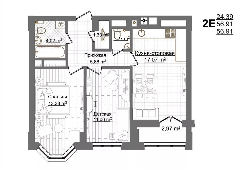 56,9 м², 2-комнатная квартира 9 503 970 ₽ - изображение 1