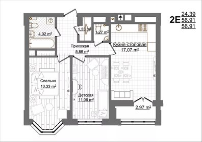 63,2 м², 3-комнатная квартира 5 000 000 ₽ - изображение 101