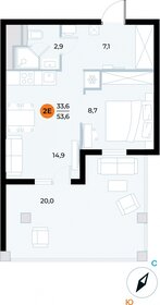 Квартира 53,6 м², 1-комнатные - изображение 1