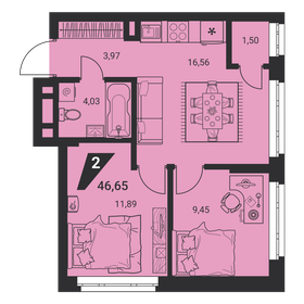 51 м², 2-комнатная квартира 6 850 000 ₽ - изображение 65