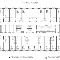 Квартира 42,3 м², 1-комнатная - изображение 2