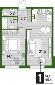 Квартира 45,4 м², 1-комнатная - изображение 2