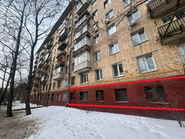 Купить коммерческую недвижимость у метро Селигерская (салатовая ветка) в Москве и МО - изображение 30