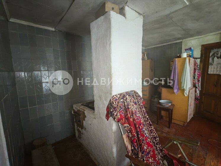 75 м² дом, 16 соток участок 5 250 000 ₽ - изображение 19