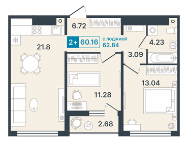 67,7 м², 2-комнатная квартира 13 190 000 ₽ - изображение 23