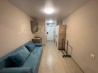 17,7 м², квартира-студия 2 250 000 ₽ - изображение 42